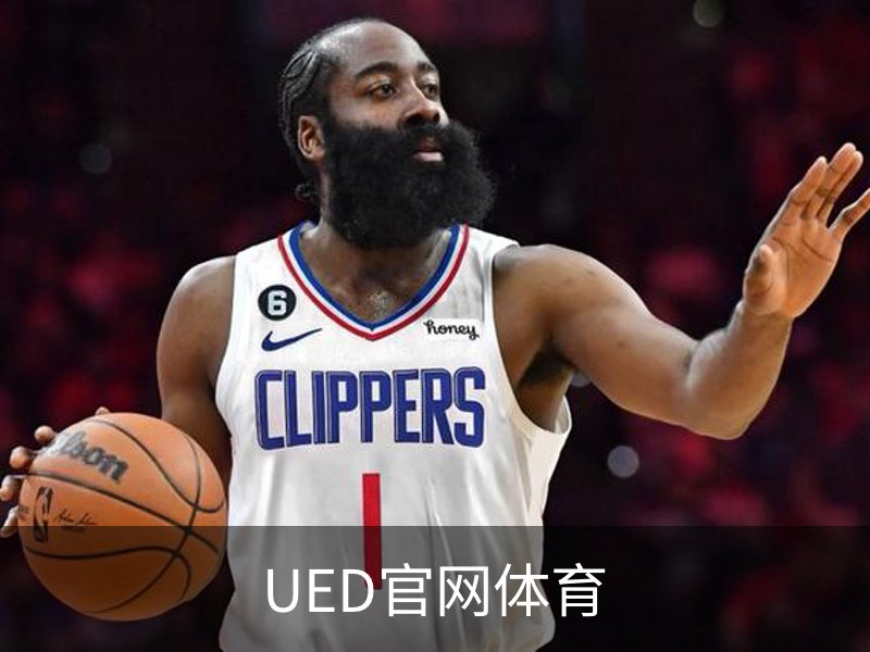 UED官网体育品牌故事
